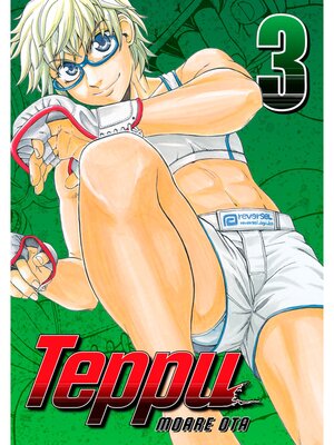 cover image of Teppu, Volume 3